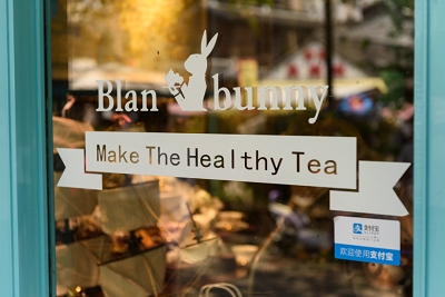 Blan bunny does sound like a heathy, if boring, tea.<br>May 1, 2016