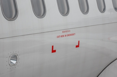 Do all commercial jets have a 'Cut here in emergency' sign?<br>May 6, 2016