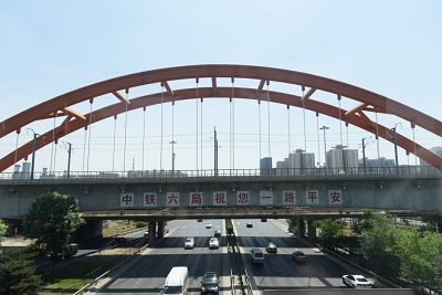 <br>May 10, 2016