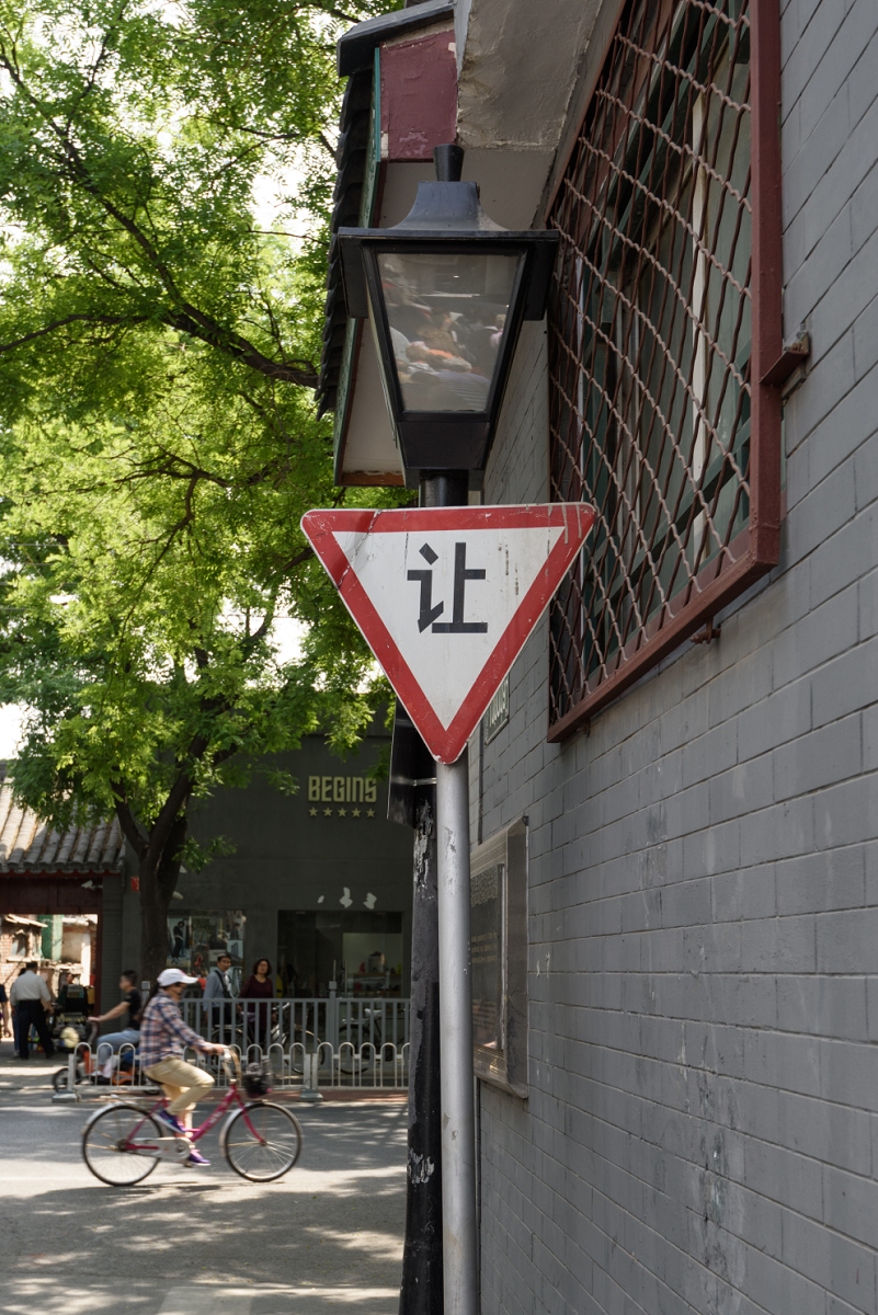 160508-135639-23-65-d810.jpg