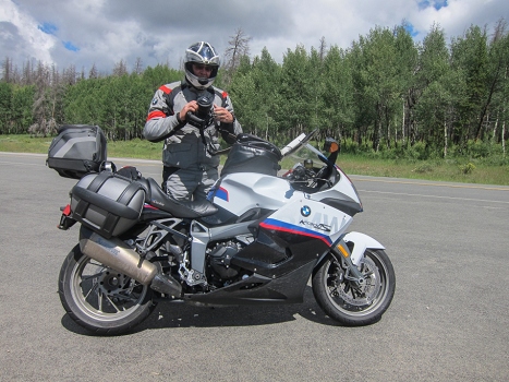 July 9, 2015<br>We rode 5 miles, and the rain briefly stopped, but soon caught up.  And then hail...