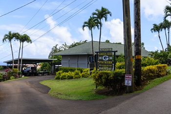 July 19, 2018<br>Well past Hana, on the southeast tip of Maui, there are Green Bay Packers fans.