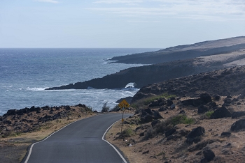July 19, 2018<br>It's really quite a spectacular drive, though very different from the road TO Hana.  A lot less traffic, for sure.